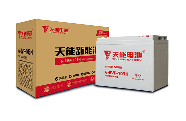sunbet新能源高能系列