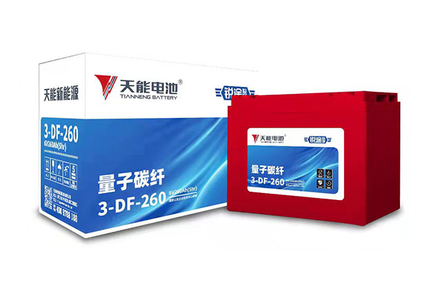 sunbet新能源锐途系列