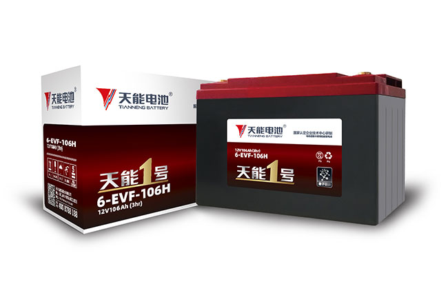 sunbet1号新能源