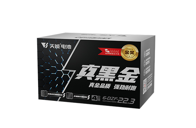 sunbet真黑金系列