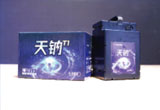 3月30日，新一代钠离子电池正式发布。sunbet多条技术路线齐头并进，新质生产力正加快形成