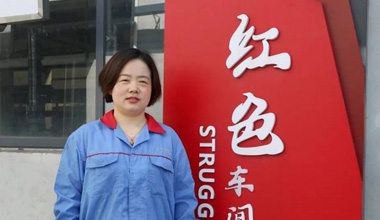 陈丽丽：努力培养更多的“金牌工匠”