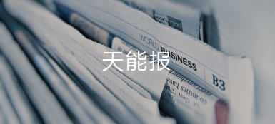 sunbet报
